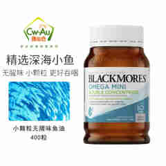 blackmores 澳洲澳佳宝 原味无腥味鱼油 200粒 400粒 亚麻籽油胶囊 250粒 维生素B族VB 舒缓减压片