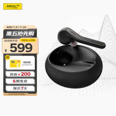 捷波朗JabraTalk55无线单耳蓝牙手机耳机双重降噪清晰通话商务耳机智能底座便携苹果华为小米通用耳机黑色