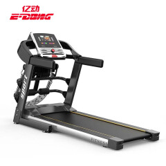 亿动跑步机健身房锻炼健身器材锻炼5寸蓝屏跑步机 SB0-1100DL