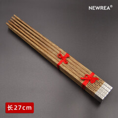 新锐（newrea）雾金鸡翅木筷 苏里南 毛孔小 瑞士名贵电镀 专技术镶嵌 27cm加长不锈钢头