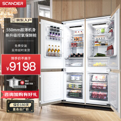 SCANDER全嵌入式冰箱内嵌式双开门超薄隐藏式零度保鲜 对开门Q5proL