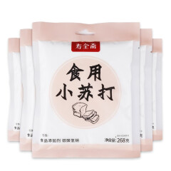 寿全斋 食用小苏打粉 梳打粉 烘焙原料 饼干面包材料 厨房家用去污清洁除垢268g*5袋