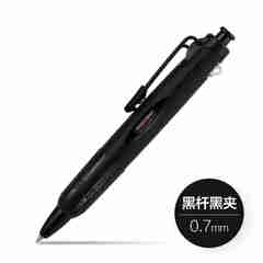 Tombow日本蜻蜓 BC-AP圆珠笔 AirPress系列 气压圆珠笔油笔 纯黑色杆