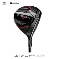 Taylormade泰勒梅高尔夫球杆球道木代男士STEALTH 2代暗影木杆2023新款 标准版 3号R 15°