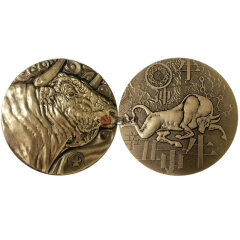 上海銮诚 上海造币厂2021年牛年生肖高浮雕大铜章 50mm单枚黄铜纪念章
