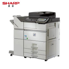夏普MX-B6581D A3黑白数码复印机多功能复合机(含双面输稿器+四纸盒+装订包教包会免费安装