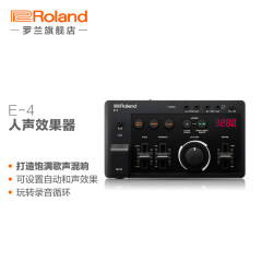 罗兰（Roland） AIRA Compact系列T-8节奏鼓机J-6和弦合成器E-4人声效果器 E-4 迷你人声效果器