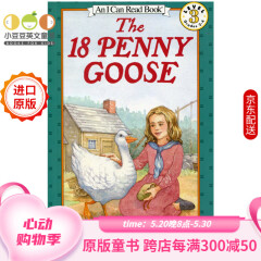 英文原版绘本The 18 Penny Goose十八便士的鹅 汪培珽第四阶段 I Can Read#