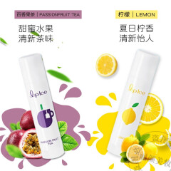 曼秀雷敦（Mentholatum） 曼秀雷敦什果冰润唇膏3.5g SPF15唇蜜滋润保湿男女修护唇 柠檬+百香果茶