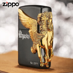 ZIPPO 之宝防风打火机限量三面飞马天使之翼希望之神天马行空马到成功 黑冰