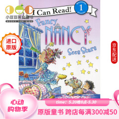 英文原版Fancy Nancy Sees Stars I Can Read [4-8岁]#