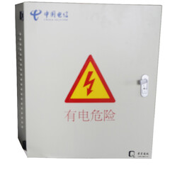 前宏通讯（QHTX）总配电箱 