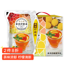 寿全斋柠檬红茶饮料 冰红茶爱克林便携环保200ml*12袋整箱装