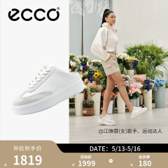爱步（ECCO）板鞋女 24年夏季新款圆头厚底穆勒鞋内增高休闲鞋 街头舞台219563 白色21956350153 37