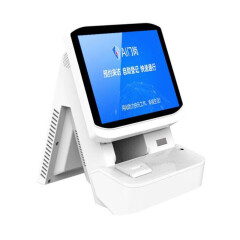 德生TSV-5SW 疫情防控 身份证采集 实名登记人脸识别测温一体机 