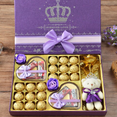 德芙（Dove） 巧克力礼盒装520情人节礼物送老师女神礼物生日同学女友儿童糖果 紫色心心相印礼盒