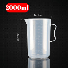 德立（DOLO） 塑料量杯 100毫升 1000ml 2000ml 5000ml刻度杯/液体量勺 250ml