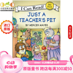 Little Critter: Just a Teacher's Pet小怪兽：老师的宠儿#
