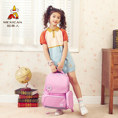 稻草人小学生书包儿童双肩包1-3-6年级男女孩儿轻便新款大容量休闲背包 藏青配浅紫（4-7年级）