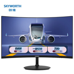 创维（Skyworth）23.6英寸 1500R曲面 1080p 滤蓝光不闪屏 HDMI全高清电脑 家用办公 液晶显示器24C1