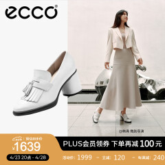 爱步（ECCO）高跟鞋女 24年春夏新款流苏牛皮正装单鞋  雕塑奢华55系列222663 亮白色22266301002 37