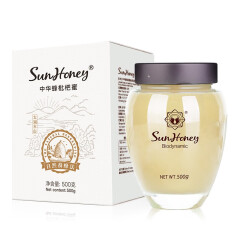 九蜂堂 枇杷蜜500g自然养蜂法 结晶蜜冬蜜自然成熟纯正天然枇杷蜂蜜
