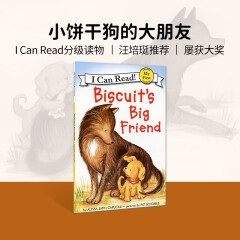 英文原版绘本 Biscuit's Big Friend小饼干狗的大朋友I Can Read系列初级#