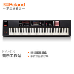 罗兰（Roland）FA系列电子音乐合成器工作站专业演出编曲键盘 FA-08