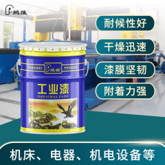 鹏维丙烯酸聚氨酯漆外用含固化剂 漆与固化剂比例为5:1共24kg 黄色JAZ-W-09 24kg1桶
