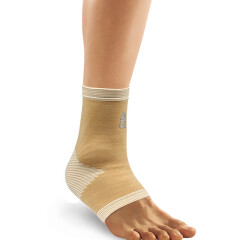 AQ 1361运动护踝护具 篮球跑步型踝部装备护踝 保暖 单只装 肤色 L踝部周长22.9-24.8cm