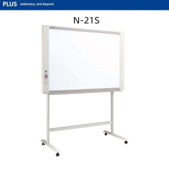 普乐士 N-21S 复印式电子白板 网络存储型（高91cmx宽130cm）写字板可移动教学板/办公会议白板