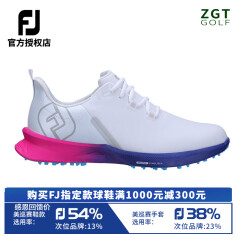 FootJoy高尔夫球鞋男士Fuel Sport系列轻盈舒适透气稳定 无钉鞋 55455 白/粉/蓝 系带款 7.5-41码