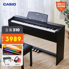 卡西欧（CASIO） 电钢琴PX-770智能数码88键重锤立式家用教学初学考级智能电钢琴 PX-770黑【木架套机】+琴凳+礼包