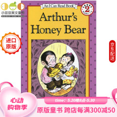 英文原版绘本Arthur's Honey Bear亚瑟的可爱熊 汪培珽第四阶段I Can Read#