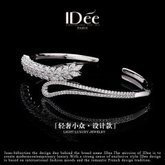 IDee  CREATIVE IDER FOR YOU法国IDee牵绊闪钻手镯女简约时尚开口手环轻奢高级感饰品生日礼物 定制款 尺寸：7*2cm 开口