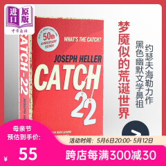 英文原版 Catch-22 第二十二条军规英文 约瑟夫海勒Heller