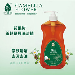 花果树茶麸餐具洗洁精1kg 洗洁精1kg 1瓶