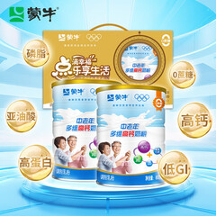 蒙牛乐享装 中老年多维高钙成人奶粉800g*2罐礼盒装 送礼送父母