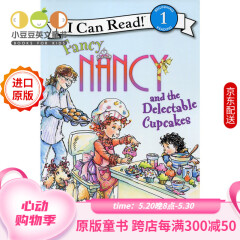 英文绘本Fancy Nancy and the Delectable Cupcakes 漂亮的南希#