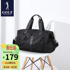 高尔夫（GOLF）旅行包大容量行李包男士手提包单肩斜挎包短途旅行袋运动健身包