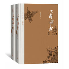 四大名著(珍藏版)盒坏(全8册)