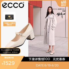 爱步（ECCO）玛丽珍鞋女鞋 2025年夏季新款倪妮同款高跟鞋浅口单鞋 型塑290963 石灰色29096301378 37