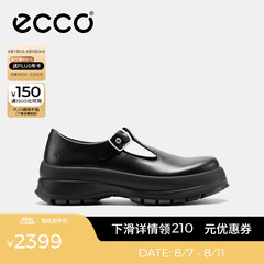 爱步（ECCO）乐福鞋女 2025新款英伦风牛皮厚底增高单鞋女 踪迹220763 黑色22076301001 37