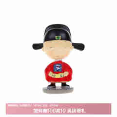 本宫好物故宫状元郎小摆件办公桌面装饰宫廷娃娃纪念品考试文创生日礼物 高8cm