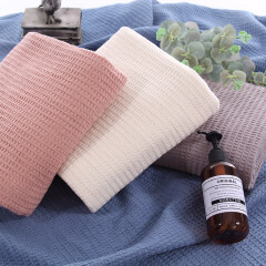 图强 纯棉华夫格盖毯单双人毛巾被午睡空调毯家用儿童成人沙发毯床毯 粉色 150*200cm