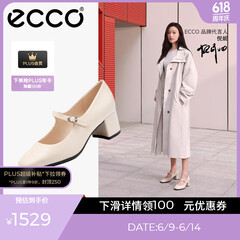 爱步（ECCO）玛丽珍鞋女鞋 2025年夏季新款倪妮同款高跟鞋浅口单鞋 型塑290963 石灰色29096301378 37