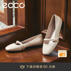 爱步（ECCO）芭蕾舞鞋女 25年新款倪妮同款百搭玛丽珍浅口单鞋 舞悦234303 石灰色23430301378 37