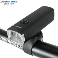 喜德盛（xds） 骑行装备车灯照明自行车USB充电前灯强光手电筒公路山地车LED灯智能配件防水射灯 X7plus（1000LM）