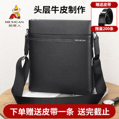 稻草人男士单肩包商务休闲头层牛皮斜挎包竖款大容量旅行潮流简约背包 黑色