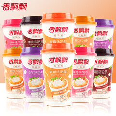 香飘飘奶茶杯装整箱多种口味可选早餐下午茶速溶奶茶粉冲调年货送礼批发 青柠味70g*7袋